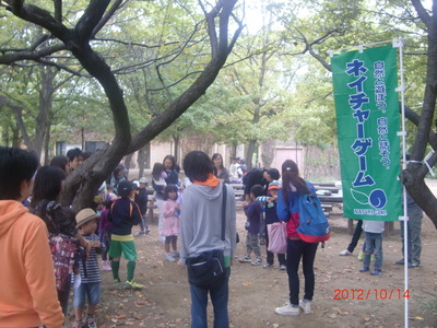 CIMG7397.JPGのサムネール画像