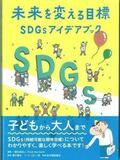 book01.jpgのサムネイル画像