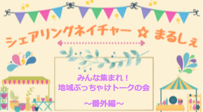 2023-01-25 16.29.09.png