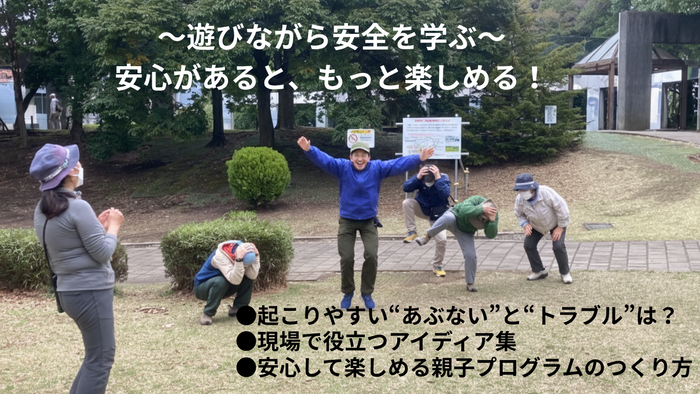 見出しを追加のコピー2.png