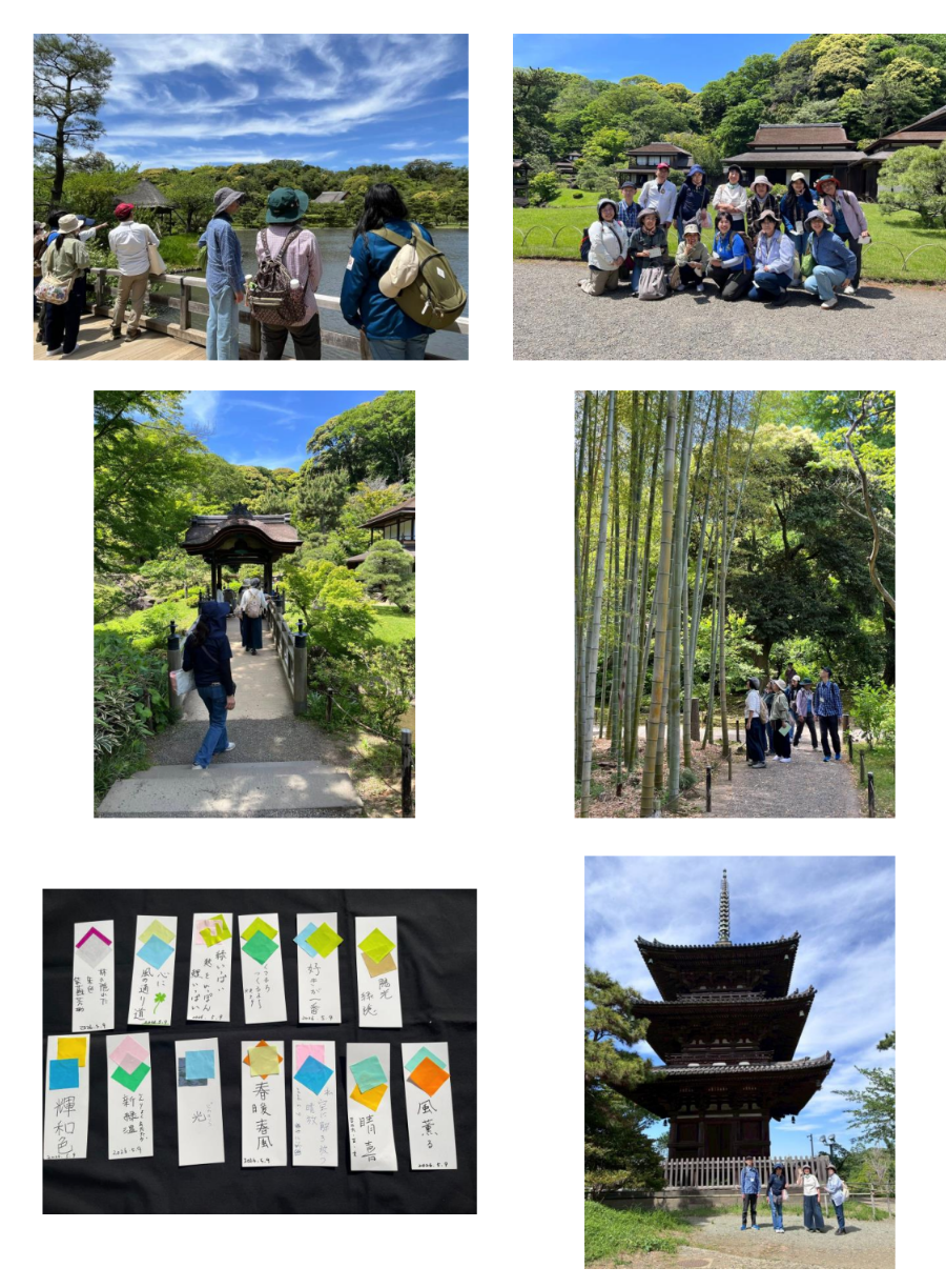 スクリーンショット 2026-05-12 15.26.27.png