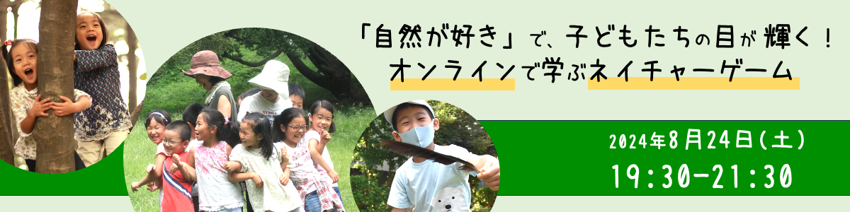 20240710154123-a3bac328b2783439ec2c883f9a87967358cfe73e.png