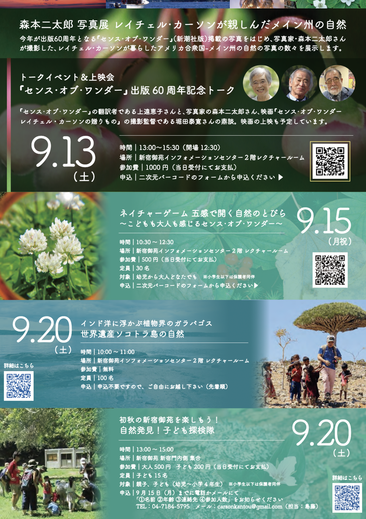 20250808145949-a15fe038d15075f21b841397d216d990fa75a6ff.png