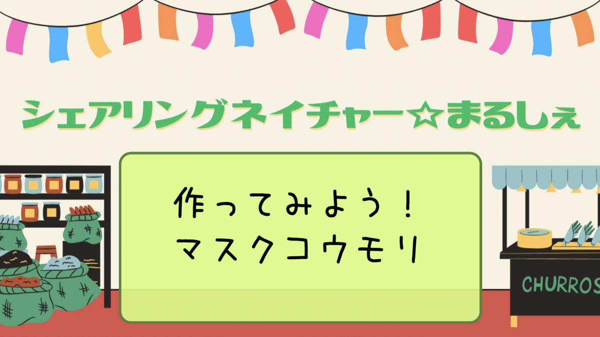 20260803103520-44d6378ee74c09c3492a7363fc87582d94ad741e.png