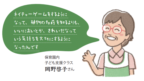 スクリーンショット 2026-05-01 9.36.01.png