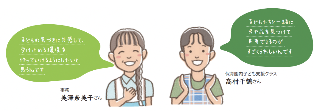 スクリーンショット 2026-05-01 9.35.49.png