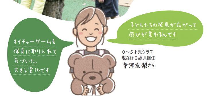 スクリーンショット 2026-05-01 9.36.15.png