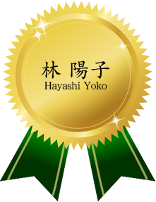 05hayashi.png