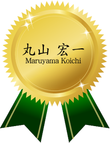 07maruyama.png