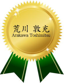 11arakawa.png