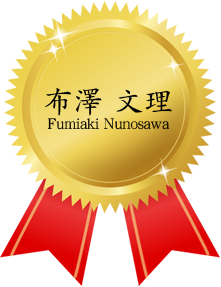 15nunosawa.png