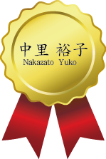 繝上ｙ繝・す繧咏判蜒・thanks2020_2nakazato.png