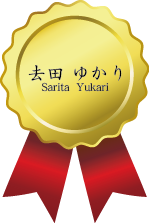 繝上ｙ繝・す繧咏判蜒・thanks2020_30sarita.png