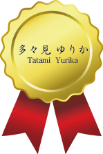 繝上ｙ繝・す繧咏判蜒・thanks2020_21tatami.png