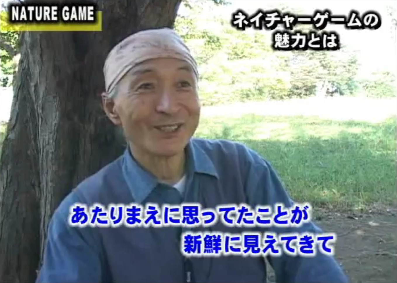voice_kitamura.png
