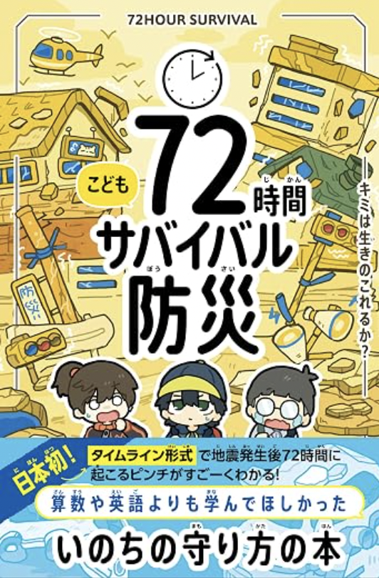 スクリーンショット 2026-07-27 10.16.52.png